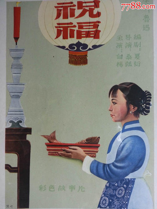 函授大专学历有学位证书吗